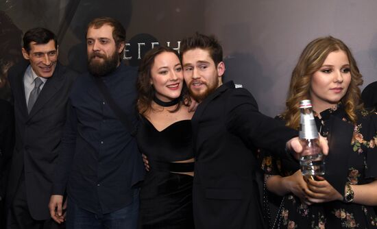 Premiere of film Furious