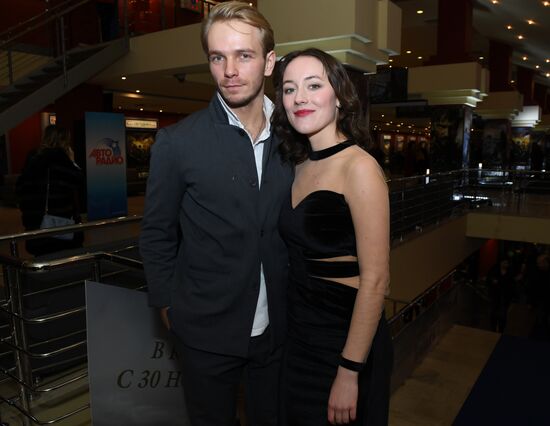 Premiere of film Furious