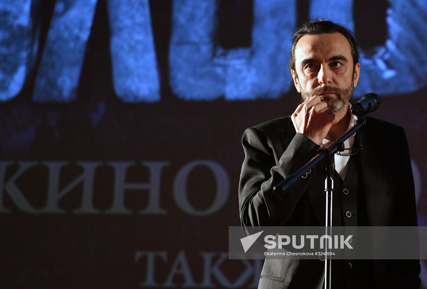 Premiere of film Furious