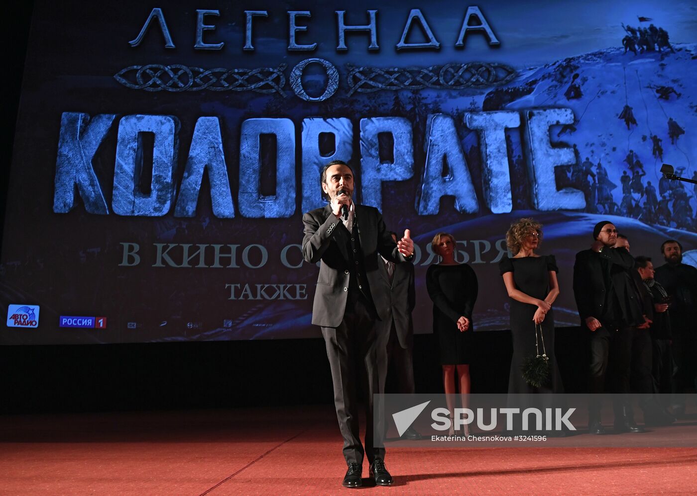 Premiere of film Furious