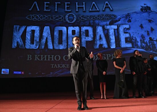 Premiere of film Furious