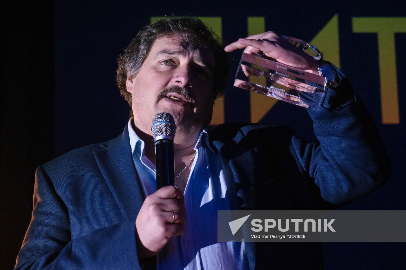 Snob. Made in Russia awards ceremony