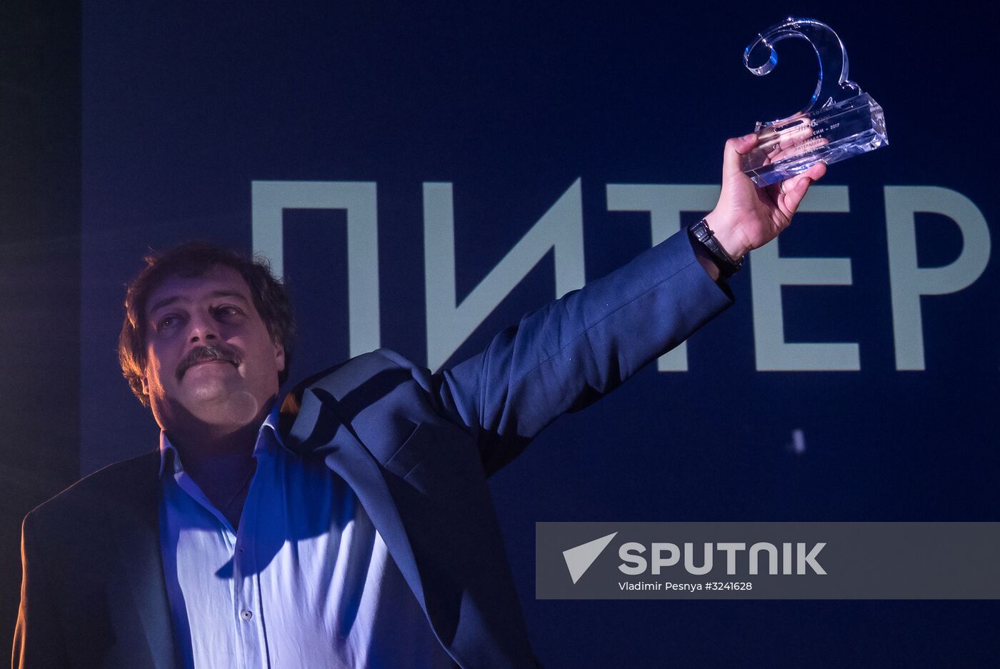 Snob. Made in Russia awards ceremony
