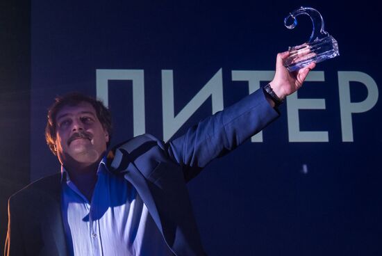 Snob. Made in Russia awards ceremony