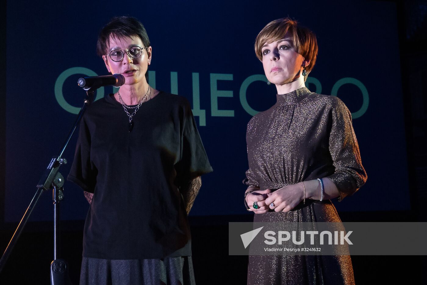 Snob. Made in Russia awards ceremony
