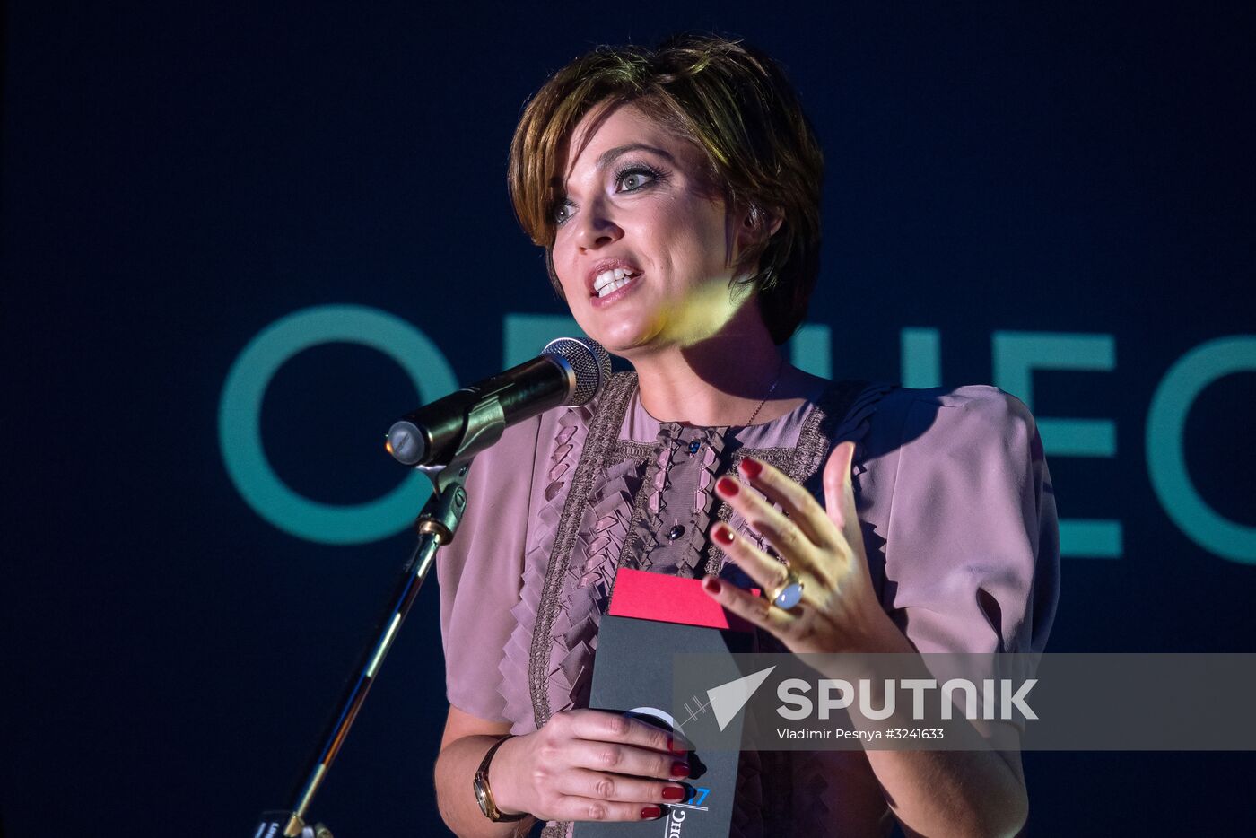 Snob. Made in Russia awards ceremony
