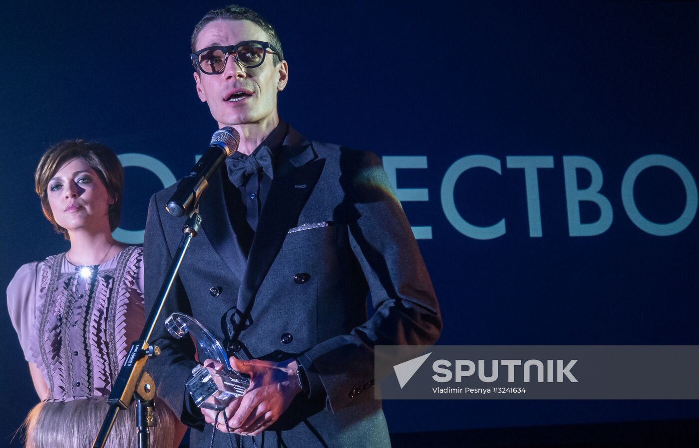 Snob. Made in Russia awards ceremony