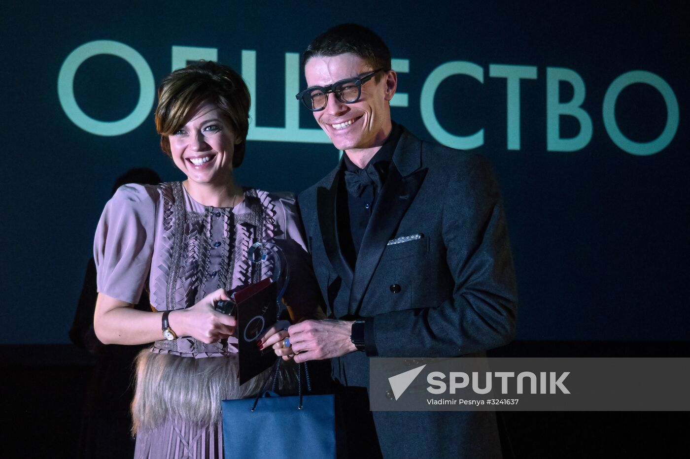 Snob. Made in Russia awards ceremony