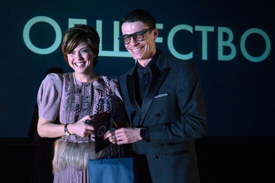 Snob. Made in Russia awards ceremony