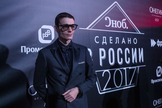 Snob. Made in Russia awards ceremony