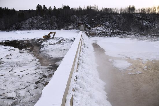 Construction of Amazar Pulp and Paper Industrial Plant in Trans-Baikal Territory