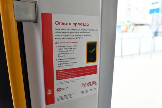 Contactless payment options for surface transport