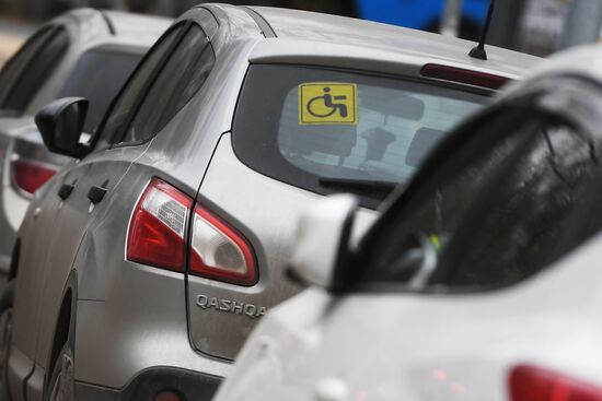 Parking in the City: Testing Parking for People with Restricted Mobility