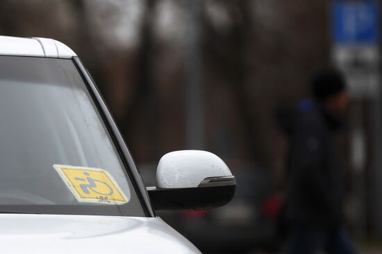 Parking in the City: Testing Parking for People with Restricted Mobility