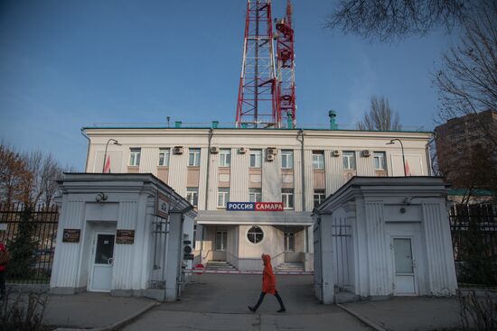 Samara