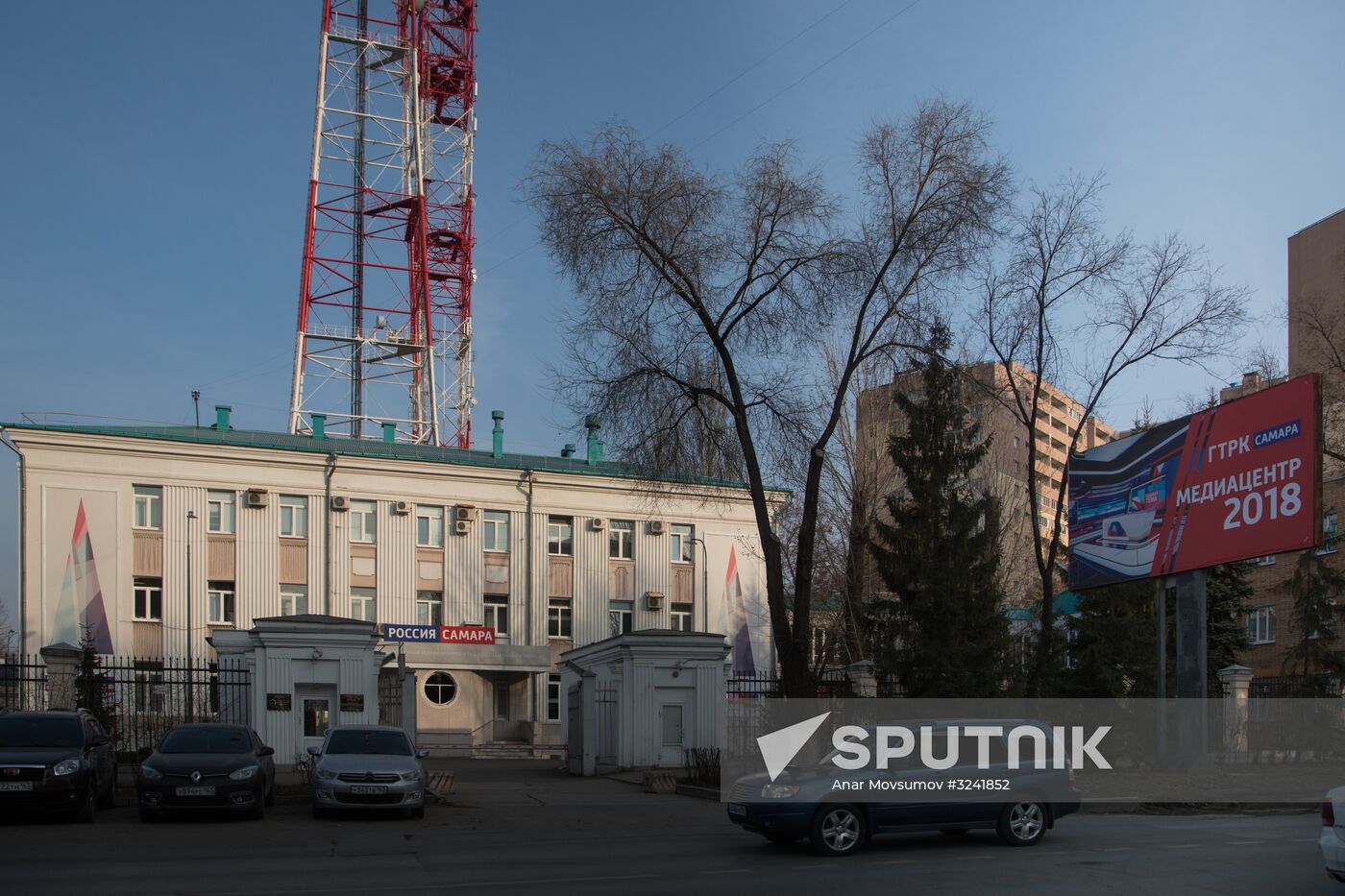 2018 FIFA World Cup press center