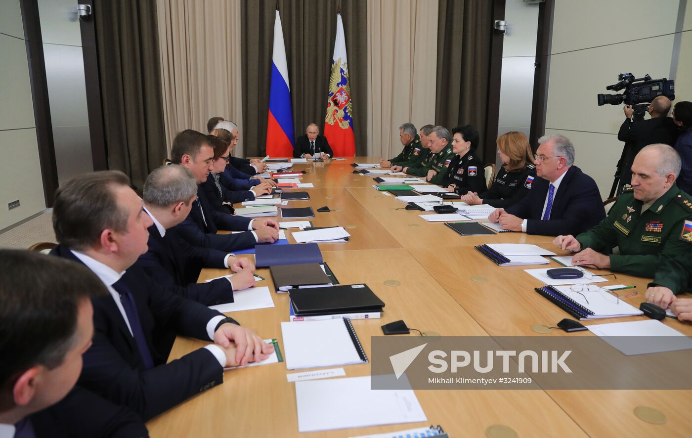 President Putin chairs meeting on army modernization