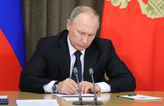 President Putin chairs meeting on army modernization
