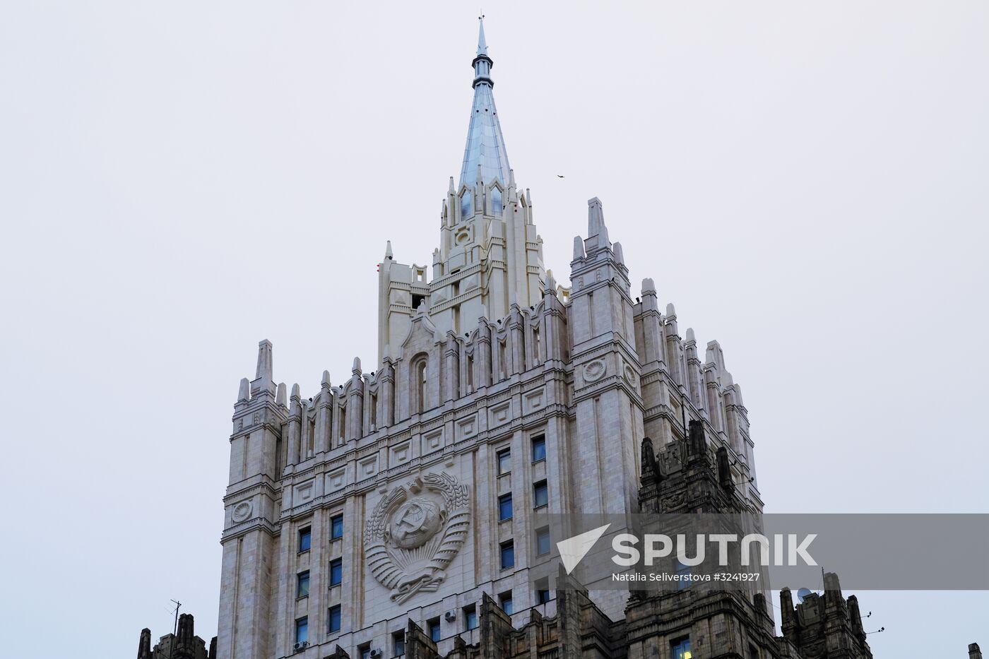 Russian Foreign Ministry