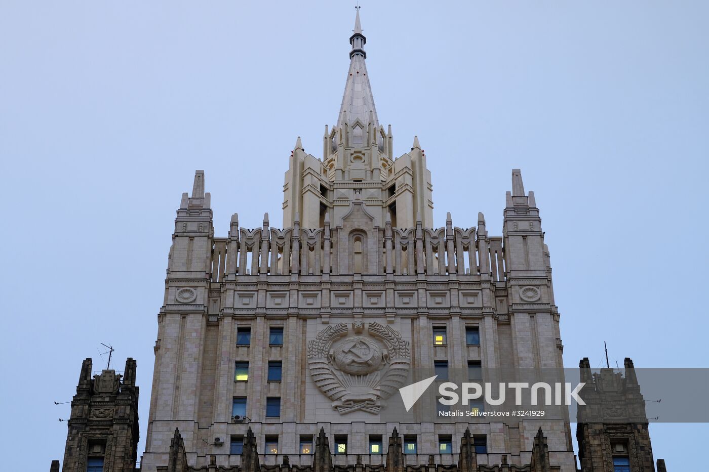 Russian Foreign Ministry