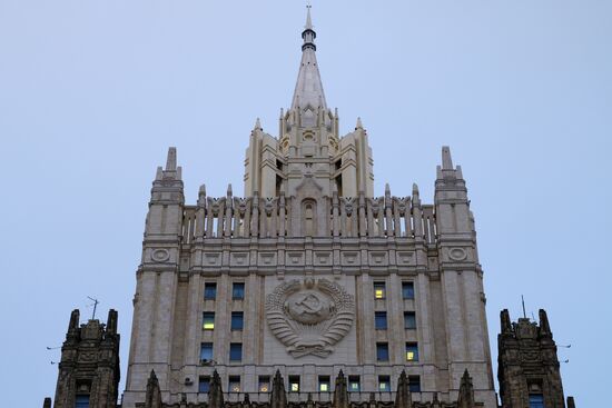 Russian Foreign Ministry