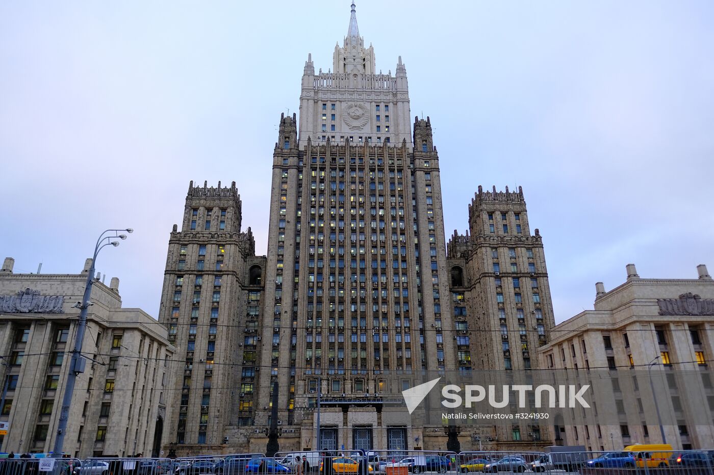 Russian Foreign Ministry