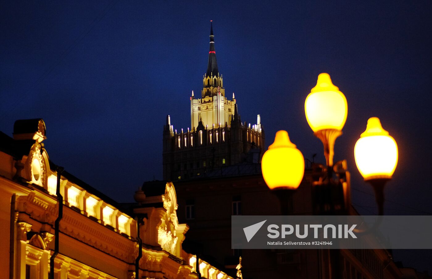 Russian Foreign Ministry