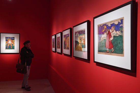 Kazimir Malevich: Not Only Black Square exhibition