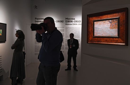 Kazimir Malevich: Not Only Black Square exhibition