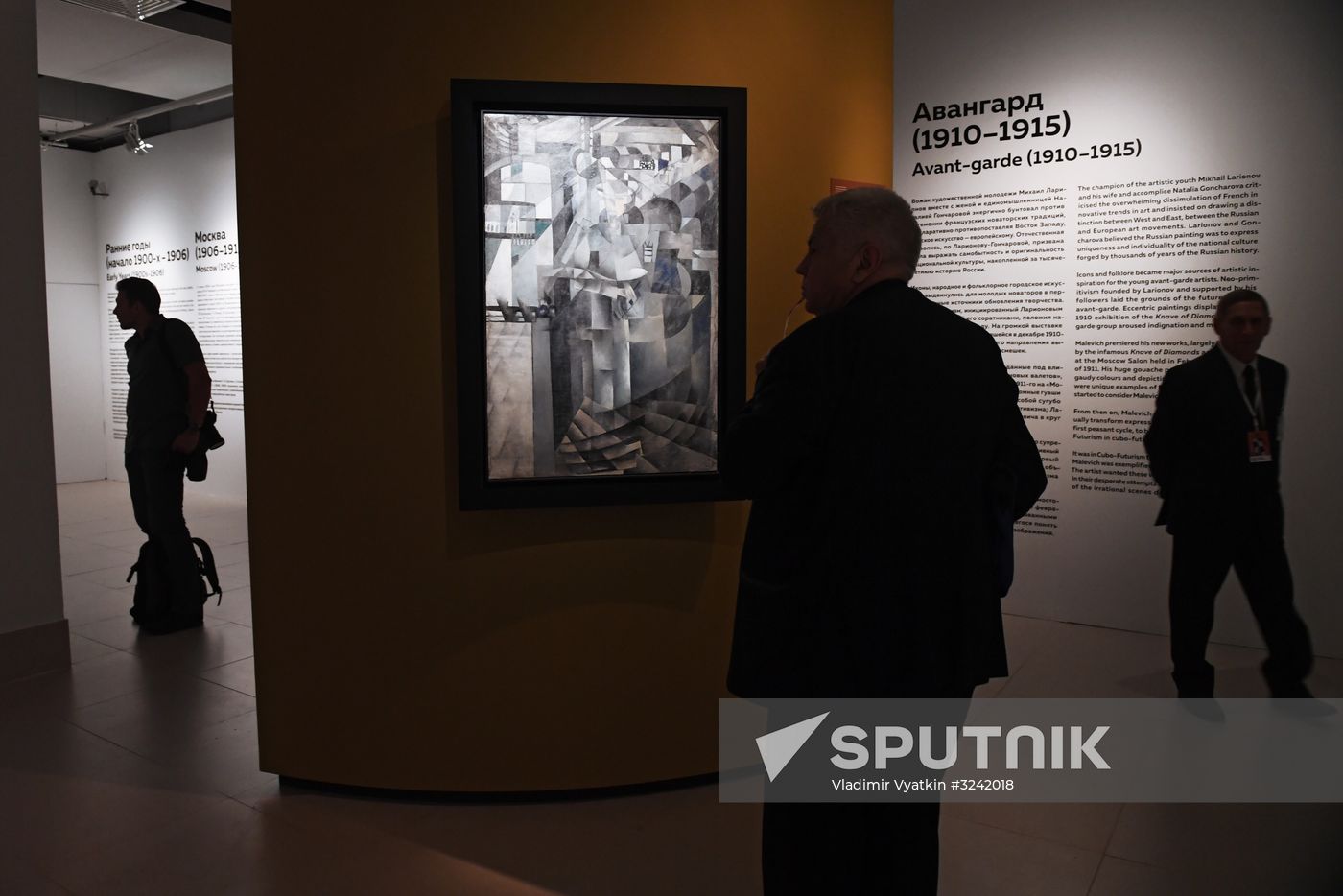 Kazimir Malevich: Not Only Black Square exhibition