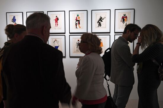Kazimir Malevich: Not Only Black Square exhibition
