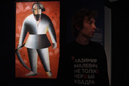 Kazimir Malevich: Not Only Black Square exhibition