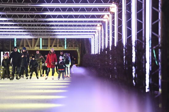 Stereo ice rink opens in Gorky Park