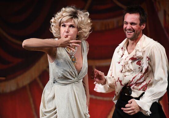 "High Wire Act" premieres at a Moscow theater