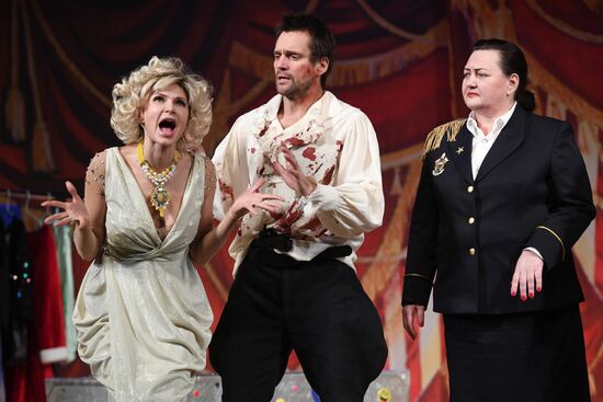 "High Wire Act" premieres at a Moscow theater