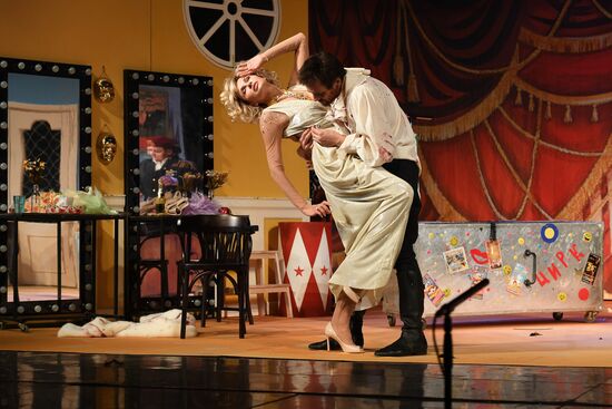 "High Wire Act" premieres at a Moscow theater