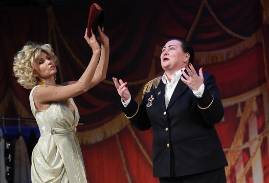 "High Wire Act" premieres at a Moscow theater