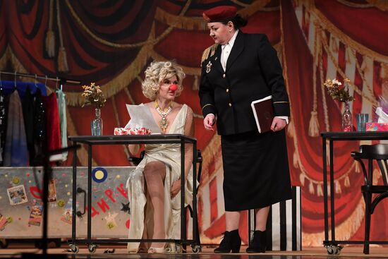 "High Wire Act" premieres at a Moscow theater