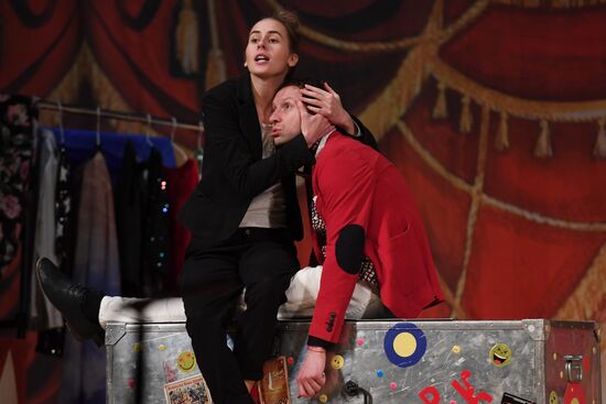 "High Wire Act" premieres at a Moscow theater