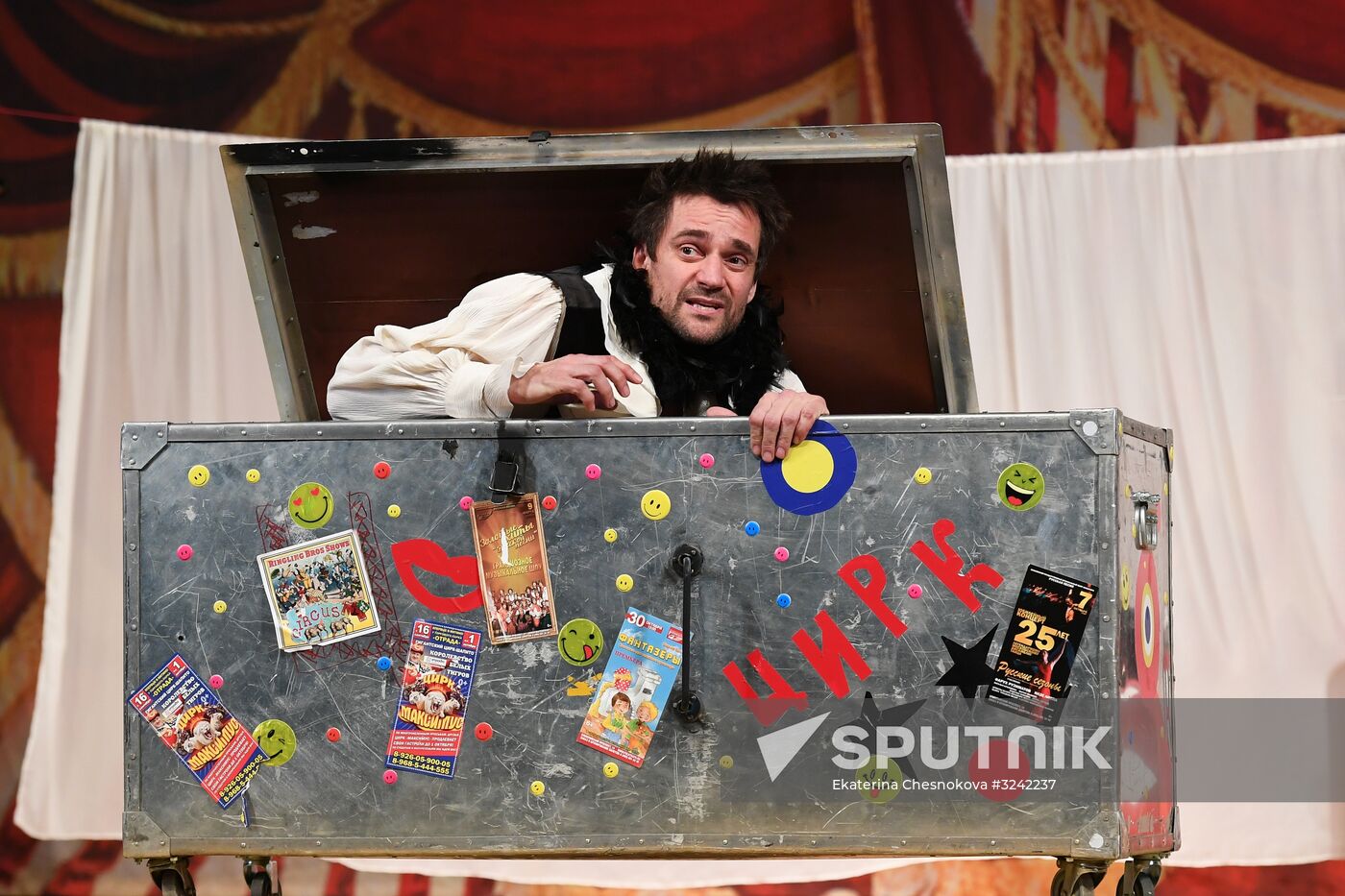 "High Wire Act" premieres at a Moscow theater