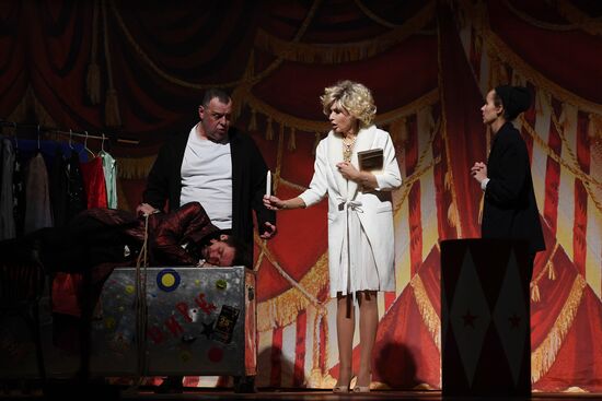 "High Wire Act" premieres at a Moscow theater