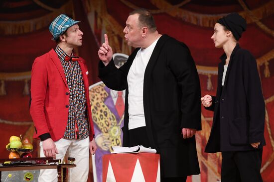 'High Wire Act' premieres at Moscow theater