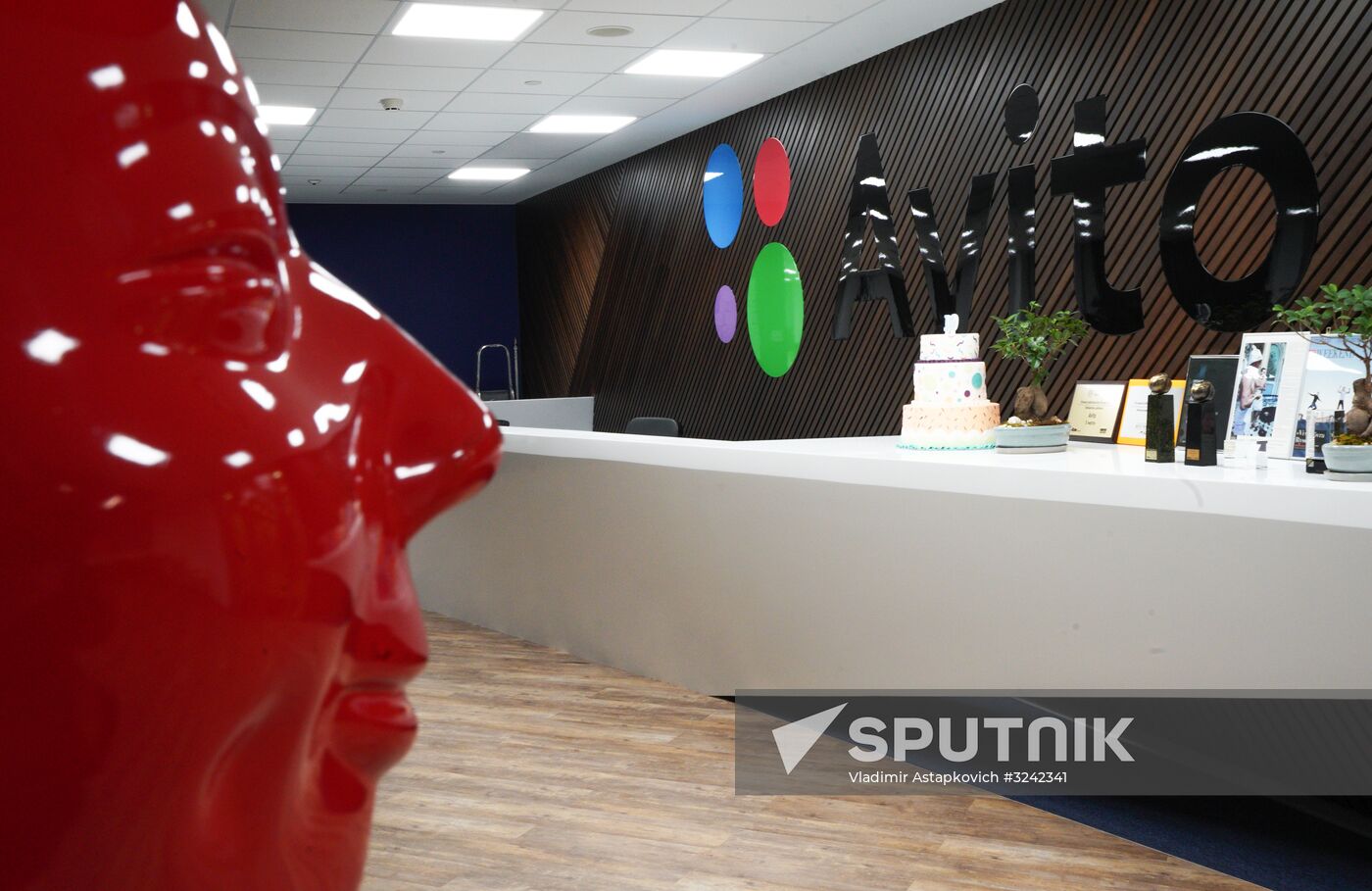 Avito office in Moscow