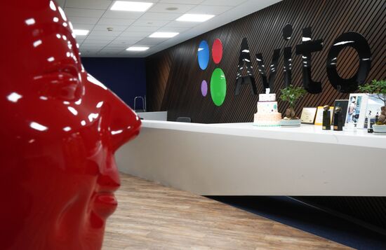 Avito office in Moscow