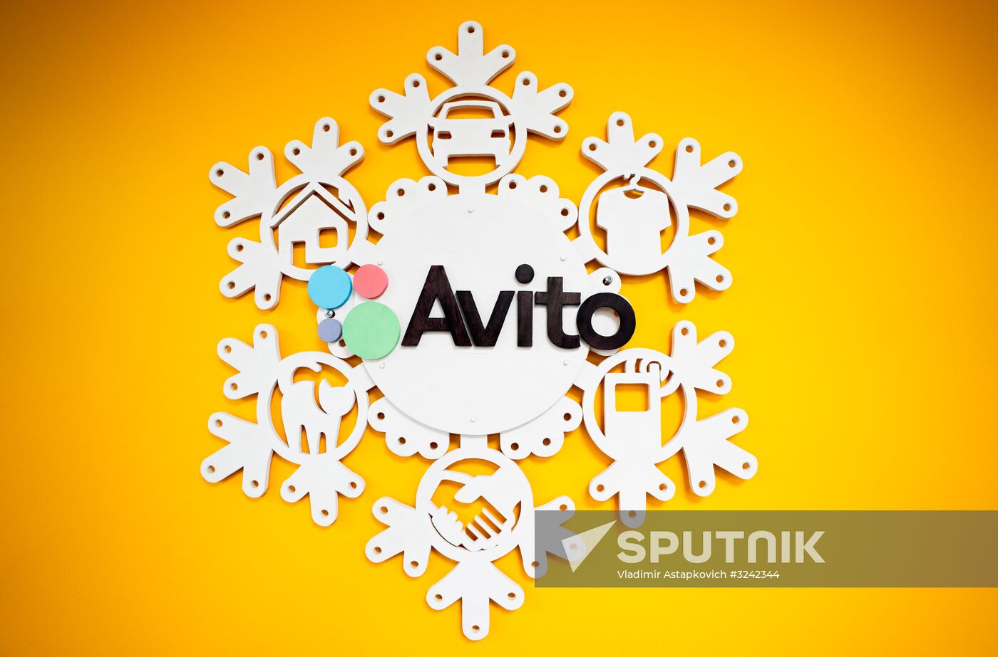 Avito office in Moscow