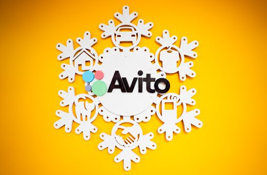 Avito office in Moscow