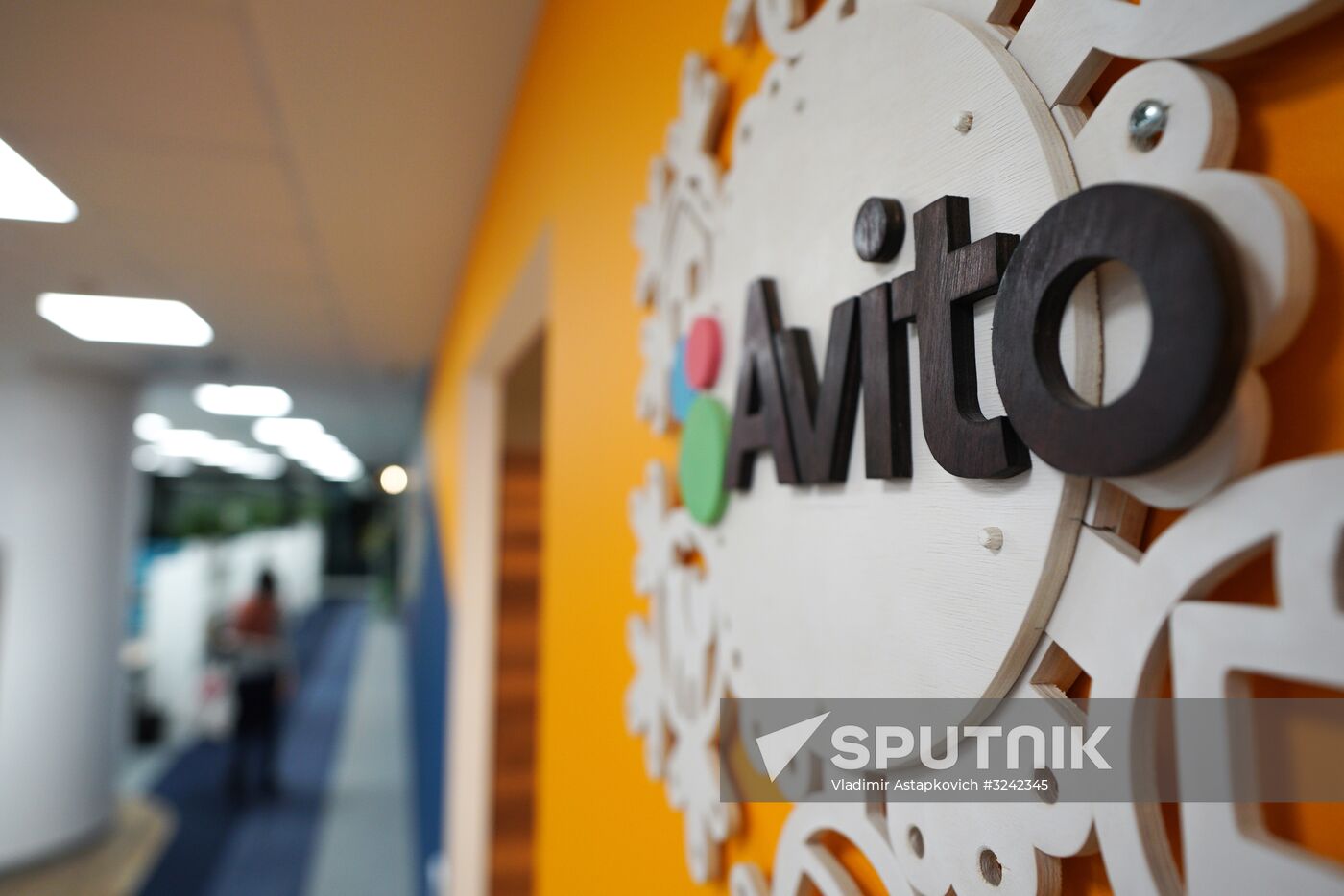 Avito office in Moscow