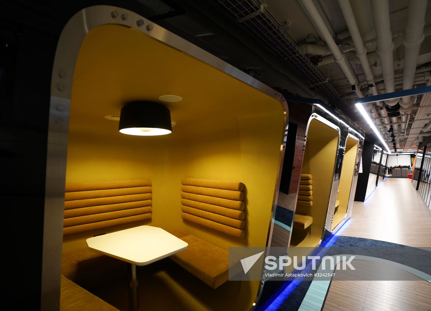 Avito office in Moscow