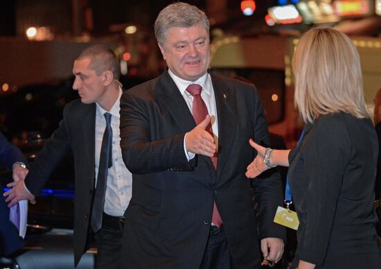 5th Eastern Partnership Summit in Brussels