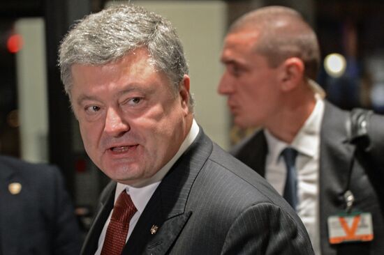 5th Eastern Partnership Summit in Brussels